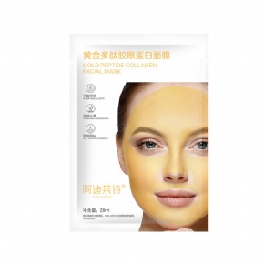 24K Collagen Facial Mask Anti Aging
